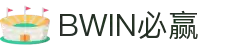 Bwin官方网站 - 体育赛事首页导航